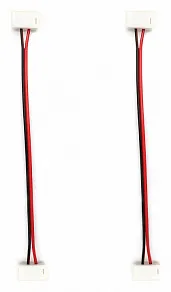 Соединитель лент гибкий Apeyron Electrics  09-11