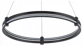 Подвесной светильник Stilfort Tooring 4006/02/01P