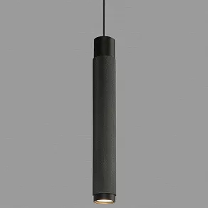 Подвесной светильник iLedex Technical Delta 2366-1 BK+GRP