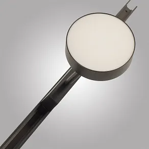 Светильник на штанге AM-Group MAGNET OPAL MAGNET AM518 7W 3000K BK