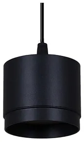 Подвесной светильник Reluce 53007 53007-0.9-001LD GX53 BK