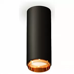 Накладной светильник Ambrella XS XS6343005