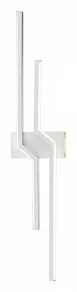 Бра Escada Rail 10219/2LED White