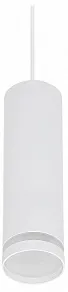 Подвесной светильник Reluce Technical  16001-0.9-001LD 200mm GU10 WT
