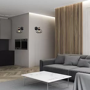 Бра Rivoli Gekuba Б0047375