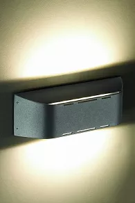 Накладной светильник Novotech Kaimas 357410
