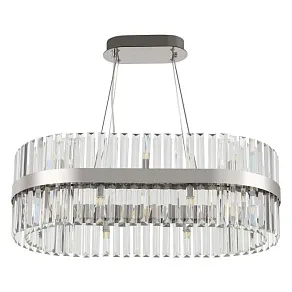 Подвесная люстра Arte Milano Белладжо 440210.750.16.G9.B1 CR