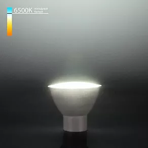 Лампа светодиодная Elektrostandard Jcdr GU10 9Вт 6500K a043155
