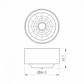 Рефлектор Arlight CALIPSO 046768