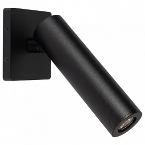 Бра Arlight SP-READER 052946