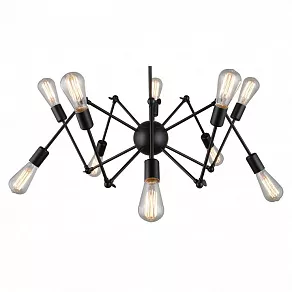 Люстра на штанге Omnilux Fossano OML-92703-10
