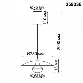Подвесной светильник Novotech IMAN 359336