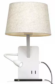 Бра с подсветкой Loft it Station LOFT9993-WH