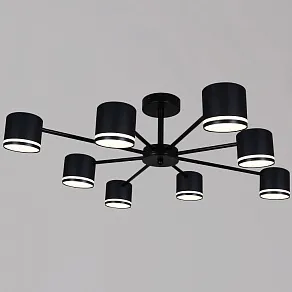 Люстра на штанге Reluce 5306 05306-0.3-08 GX53