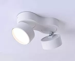 Накладной светильник Italline M03-178 M03-178 white