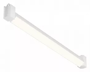 Накладной светильник Maytoni Basis Rot TR104-1-20W3K-W