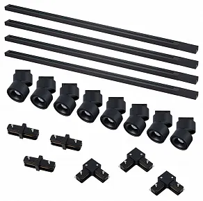 Комплект трековый ST-Luce BASE ST2652.430.08