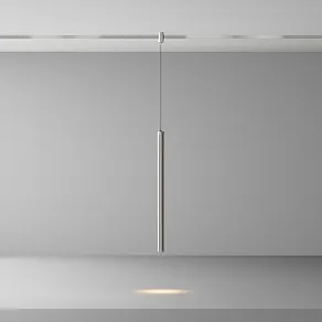 Подвесной светильник Maytoni Focus Led TR156-1-5W3K-PT