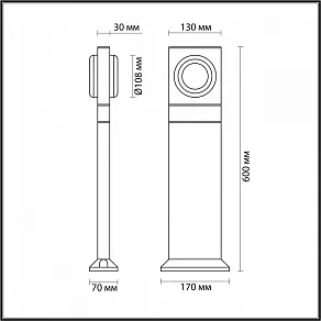 Наземный низкий светильник Odeon Light Vart 6654/10GL