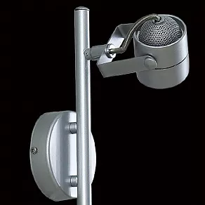 Спот Citilux Ринг CL525521