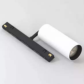 Светильник на штанге Luminotti GENESIS L.304.18.3K.BKWH