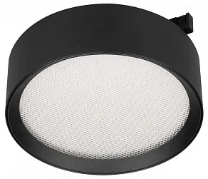 Накладной светильник Arlight MICROCOSM 051753