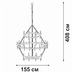 Подвесная люстра Vitaluce V1872 V1872-7/16+8+8