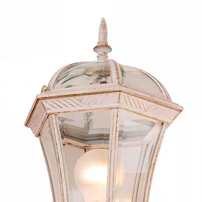 Светильник на штанге Globo Blanche 31560