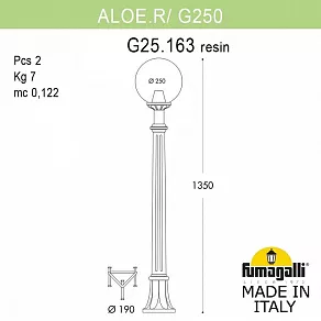 Наземный высокий светильник Fumagalli Globe 250 G25.163.000.WZF1R