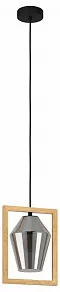 Подвесной светильник Eglo Viglioni 99701