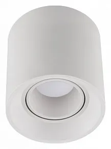 Накладной светильник Reluce  16123-9.5-001 GU10 WT