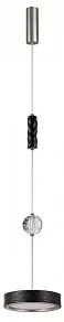 Подвесной светильник Odeon Light Riviera 5451/32LB