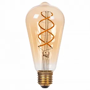 Лампа светодиодная Lucide  49034/95/62