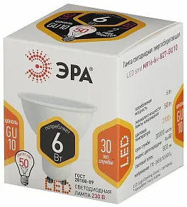 Лампа светодиодная Эра Стандарт GU10 6Вт 2700K LED MR16-6W-827-GU10