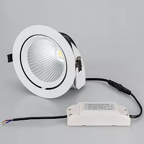 Встраиваемый светильник Arlight Ltd-150 Ltd-150WH-EXPLORER-30W Day White 38deg