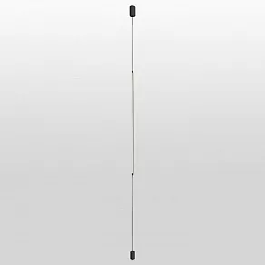 Светильник на растяжке Lussole Gilmer LSP-0930