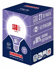 Лампа светодиодная Volpe LED-G95 UL-00010995