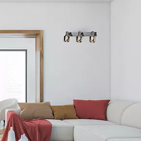 Спот Rivoli Elektra Б0047283