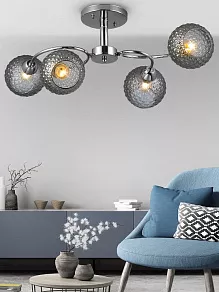 Люстра на штанге Rivoli Christiane Б0050821