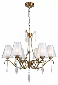 Подвесная люстра LGO Greensboro LSP-8824