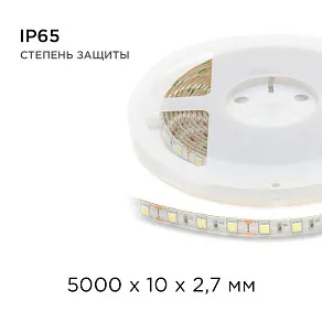 Лента светодиодная Apeyron Electrics  00-10