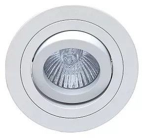 Встраиваемый светильник Mantra Basico Gu10 C0003