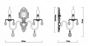 Бра Rivoli Vittoria A2 WG Б0037797