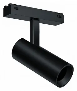 Светильник на штанге iLedex Technical VISION48/25 4825-042-D55-18W-38DG-4000K-BK