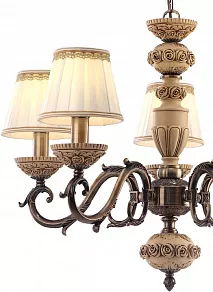 Подвесная люстра Arte Lamp Cherish A9575LM-5AB