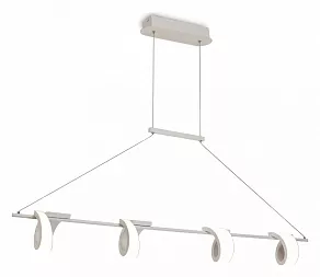 Подвесной светильник Mantra Tsunami 6650