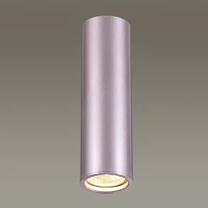 Подвесной светильник Odeon Light Vincere 3829/1C