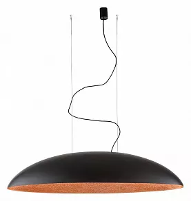 Подвесной светильник Nowodvorski Canoe 10322