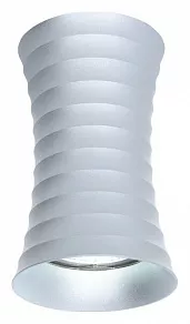 Накладной светильник LUMINA DECO Corbi LDC 8052-A SL