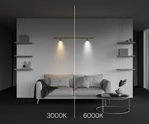 Модульный светильник Maytoni Focus LED C103CL-5W3-6K-BS